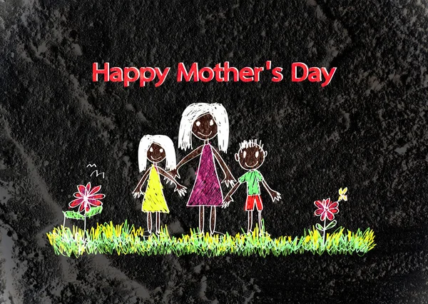 Happy mothers day card with family cartoons in illustration on w — Stock Photo, Image