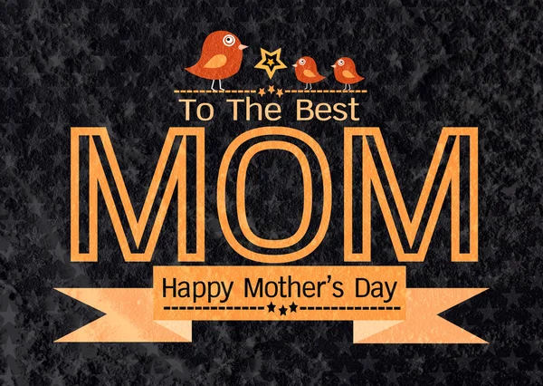 Feliz dia das mães Projeto de cartão de saudação para sua mãe no texto da parede — Fotografia de Stock