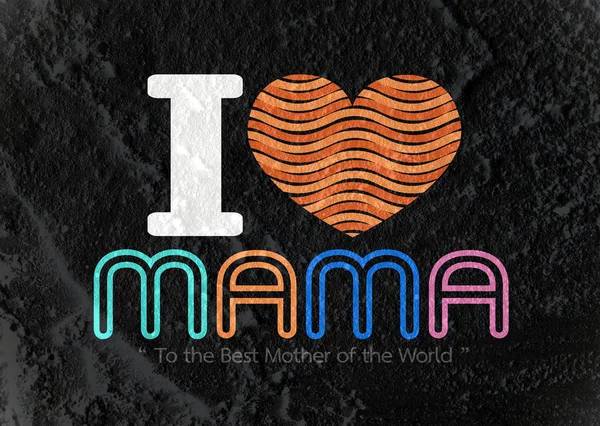 Glad mödrar dag gratulationskort design för din mamma på väggen text — Stockfoto