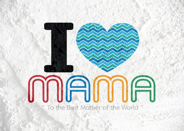Glückliche Muttertag Grußkarte Design für Ihre Mutter an der Wand Text — Stockfoto