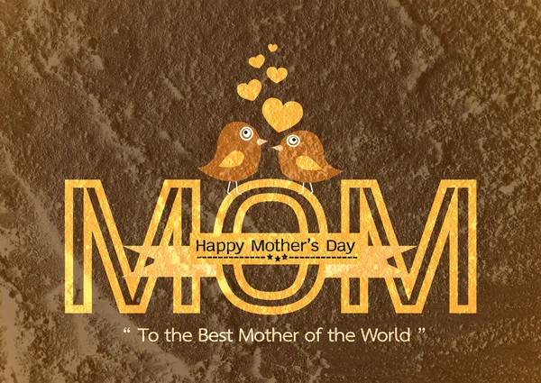 你在墙上的文字上的妈妈母亲节快乐一天贺卡设计 — 图库照片