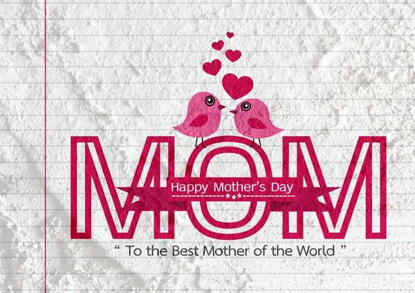 你在墙上的文字上的妈妈母亲节快乐一天贺卡设计 — 图库照片