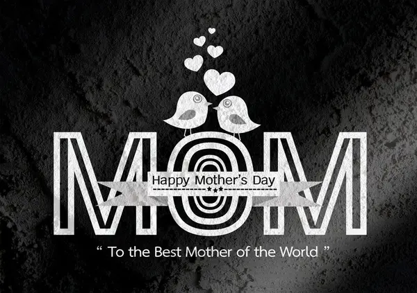 Happy mothers day Greeting card design for your mom on wall text — Stock Photo, Image