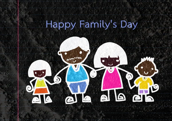Onnellinen perhe isä, äiti, poika ja tytär seinällä rakenne ba — kuvapankkivalokuva