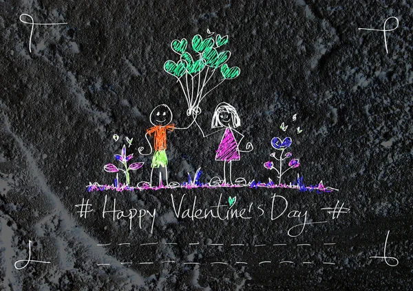 Sfondo di design carta di San Valentino — Foto Stock