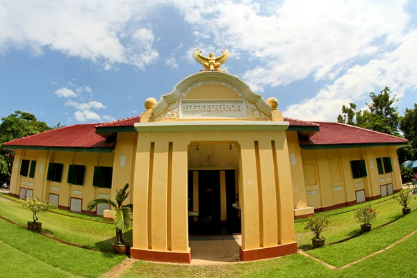 Museo en Ubon Ratchathani, Tailandia — Foto de Stock