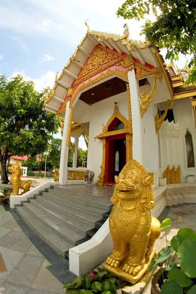 City Pillar  at Ubon Ratchathani — Stock Photo, Image