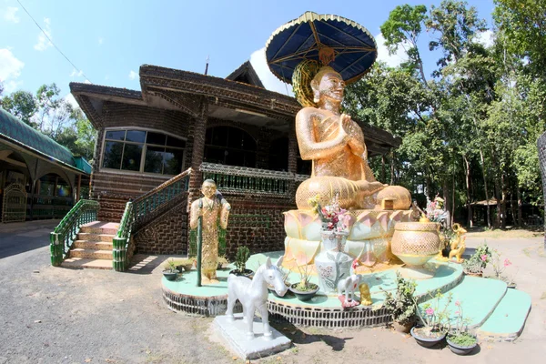 Wat lan kuad, srisaket, Thailand — Stockfoto