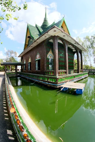 Wat lan kuad, srisaket, Thailand — Stockfoto