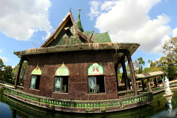 Wat lan kuad, srisaket, Thailand — Stockfoto