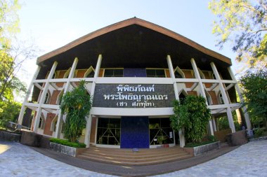 WAT Nong Pah Pong, Warin Chamrap bölgesi, Ubon Ratchathani, T