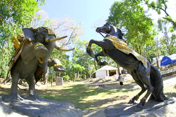 Ubon Ratchathani, Велика Британія - 10 грудня: "виставка фільму слід A — стокове фото