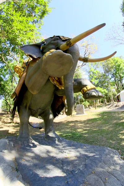 UBON RATCHATHANI, THAILAND - Dez 10: "Trilha de filme de exposição A — Fotografia de Stock