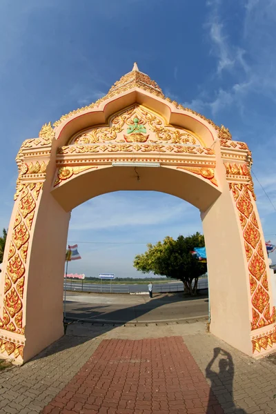 Phra That Tha Uthen chedi, Wat Phra Tha Uthen, Tha Uthen Dis — Foto de Stock