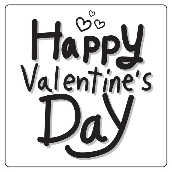 Happy Valentine's Day lettering Card , vector illustration — Stock Vector