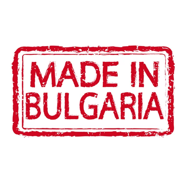 Made in BULGARIA stamp text Illustration — Stock Vector