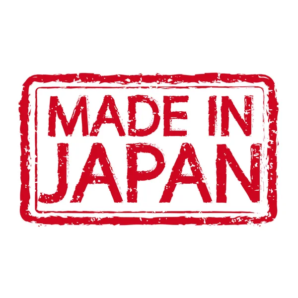 Made in JAPAN stamp text Illustration — Stock Vector