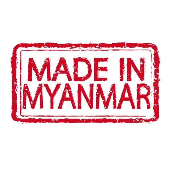 Hecho en texto de sello MYANMAR Ilustración — Vector de stock