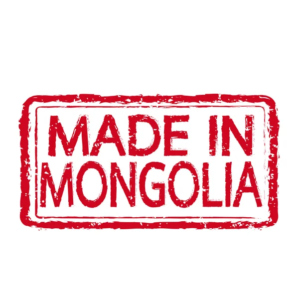 Made in MONGOLIA francobollo testo Illustrazione — Vettoriale Stock