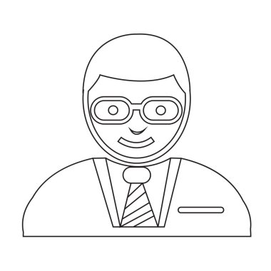 insanlar kullanıcı simgesi