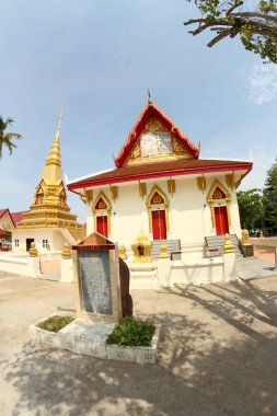 Wat Sritum: Yasothon, Thailand