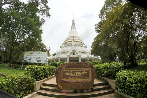 Wat Phra phut tha bat v Yasothon., Thajsko — Stock fotografie