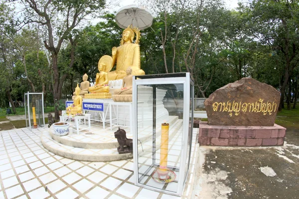 Wat Phra nietoperza tha phut w Yasothon, Tajlandia — Zdjęcie stockowe