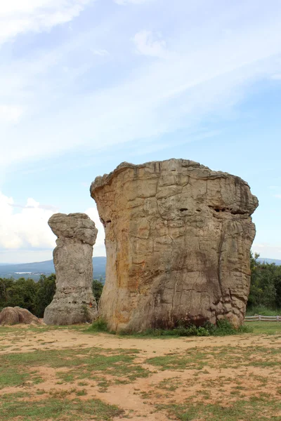 Mo Hin cáqui Pedra Henge Tailândia em Chaiyaphum — Fotografia de Stock