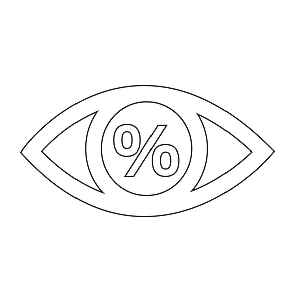 Illustration der Augensymbole — Stockvektor