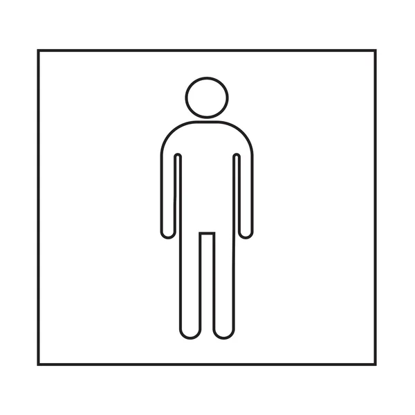 Człowiek ikona ilustracja projektu — Wektor stockowy