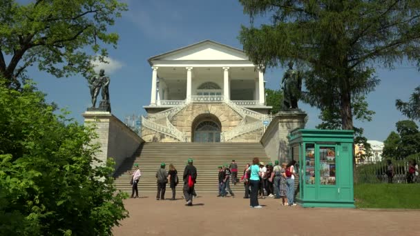 Cameron Galerie Pushkin Catherine Park Tsarskoje Selo Architectuur Monumenten Paleizen — Stockvideo