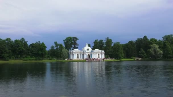 Grotto Pushkin Catherine Park Carskoye Selo Architektura Památky Paláce Video — Stock video