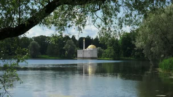 Bagno Turco Pushkin Catherine Park Sarskoye Selo Architettura Monumenti Palazzi — Video Stock