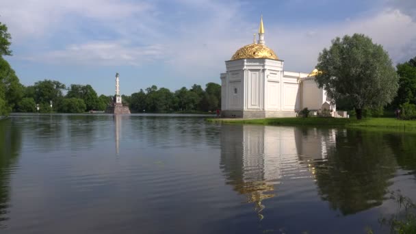 Banho Turco Pushkin Catherine Park Tsarskoye Selo Arquitectura Monumentos Palácios — Vídeo de Stock