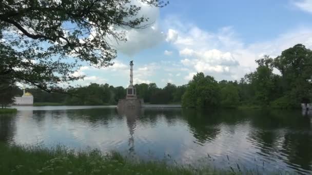 Columna Chesme Pushkin Catherine Park Tsarskoye Selo Arquitectura Los Monumentos — Vídeos de Stock