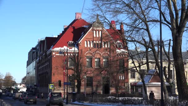 Vyborg Clădire Bancară Piaţa Piaţă Video Uhd Timp Real — Videoclip de stoc