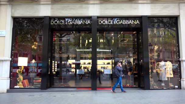 Mode District Dolce Gabbana Shop Store Barcelona Spanien Video Uhd — Stockvideo