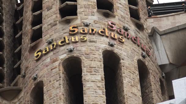 Catedral Sagrada Familia Barcelona España Video Uhd — Vídeos de Stock