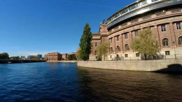 Riksdagshuset Stockholm Sverige Video Uhd — Stockvideo