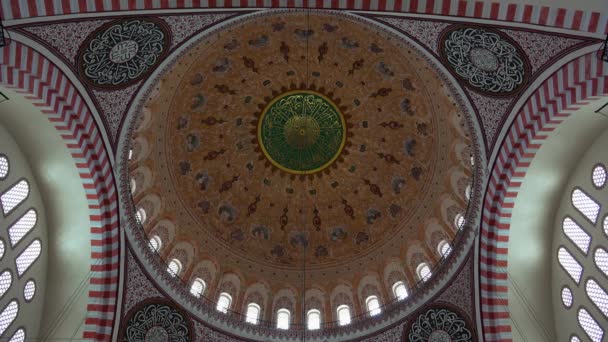 Vista Interior Mezquita Suleymaniye Estambul Turquía Video Uhd — Vídeos de Stock