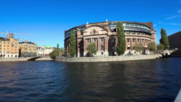 Κτίριο Ράιχσταγκ Στη Στοκχόλμη Σουηδία Βίντεο Uhd — Αρχείο Βίντεο