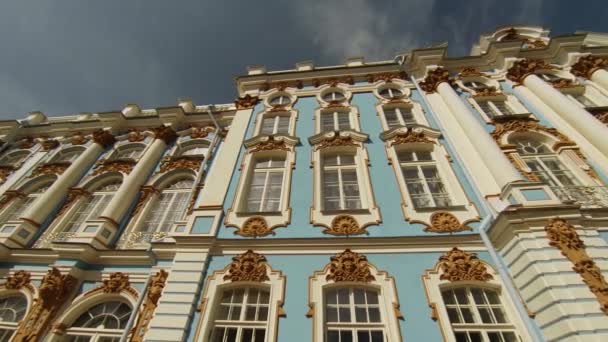 Catherine Palace. Pouchkine. Catherine Park. Tsarskoïe Selo . — Video