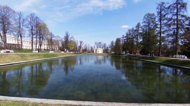 Horní lázně. Puškin. Catherine Park. Carskoje Selo. — Stock video