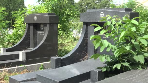 Він єврейське кладовище у м. Варна, Болгарія — стокове відео