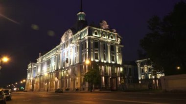 nakhimov Denizcilik Okulu