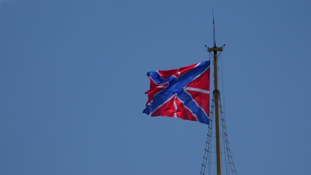 Bandera de la Marina Rusa. 4K . — Vídeo de stock