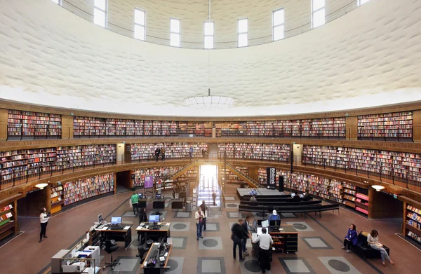 Innenraum der Stockholmer Stadtbibliothek — Stockfoto