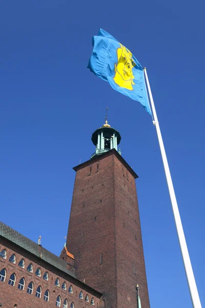 A stockholmi városháza — Stock Fotó