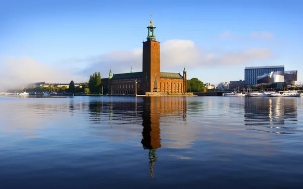 A stockholmi városháza — Stock Fotó