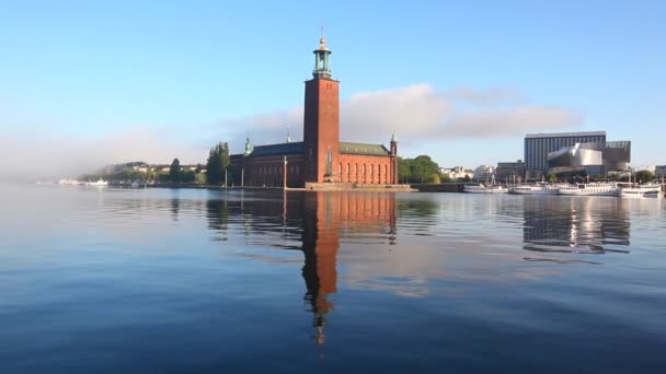 City hall, stockholm — Stok video